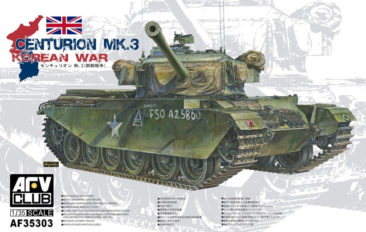 AFV 35303 Centurion Mk.3 1:35 tank