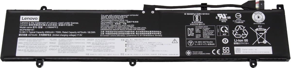 Lenovo 5B10X18187 Batterij - 70Wh