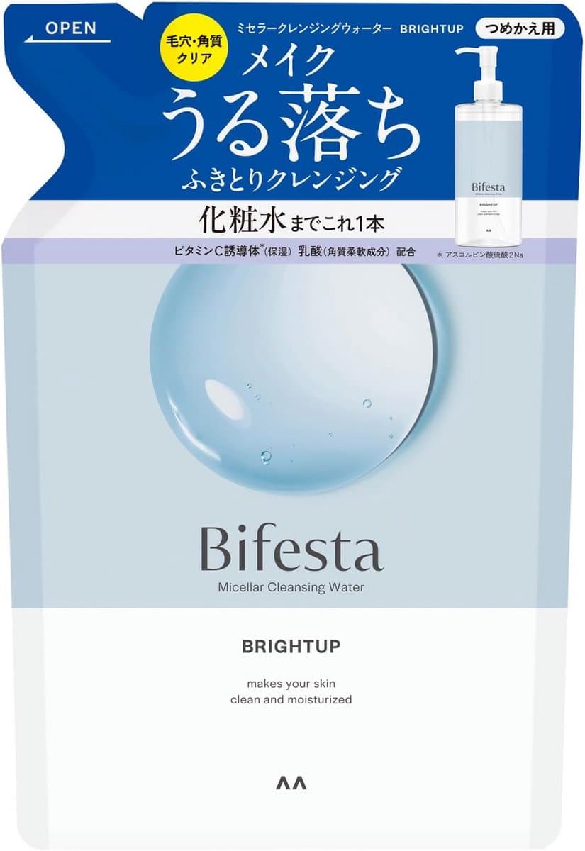 Micellar Cleansing Water Refill voor Huidverzorging - Toner voor Poriën en Keratine