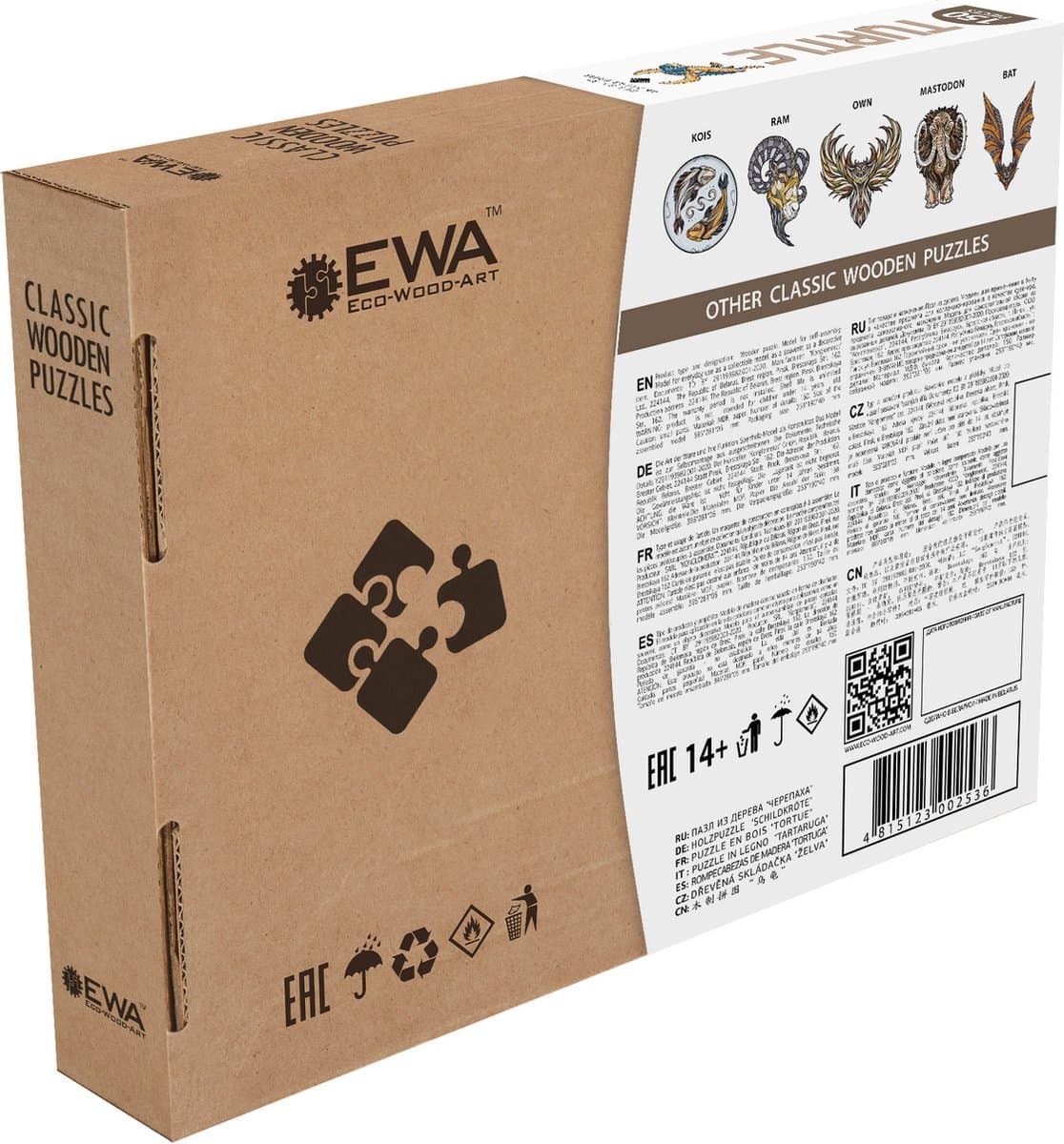 Eco-Wood-Art Zeeschildpad Houten Legpuzzel – 150 Stukjes – Unieke Vormpuzzel