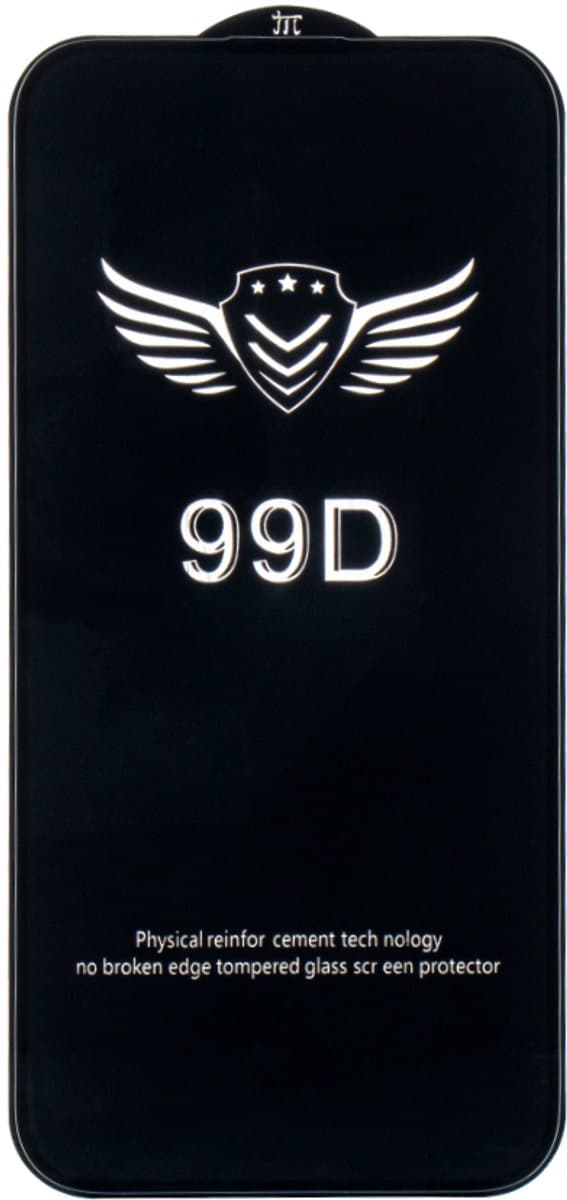 Mobile5 - Apple iPhone 16 Pro - Screenprotector - Super Privacy - Case friendly