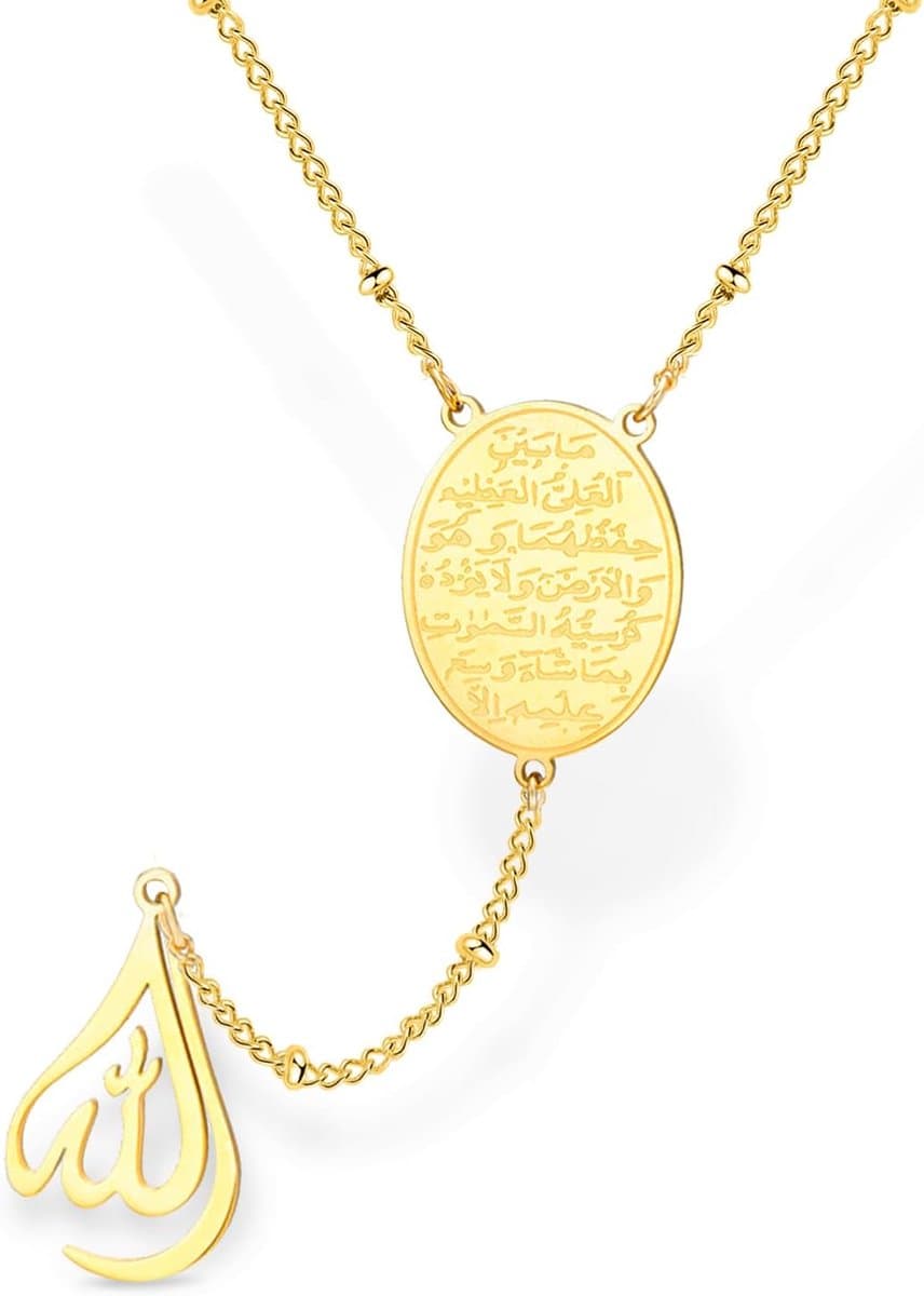 Ayatul Kursi Ovale Ketting voor Vrouwen Allah Teardrop Kettingen Arabische Moslim Koran Kalligrafie Hanger Rvs Hanger Islam Eid Ramadan Gift Sieraden