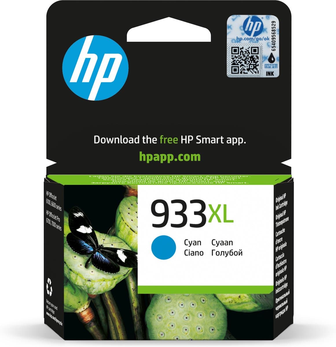 HP 933XL cyaan inktcartridge met hoge capaciteit - origineel