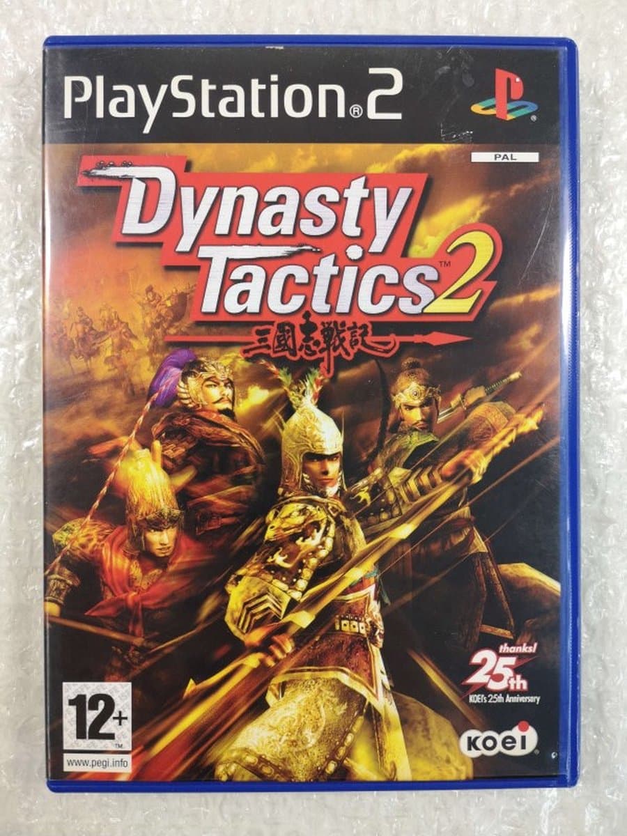 Dynasty Tactics 2