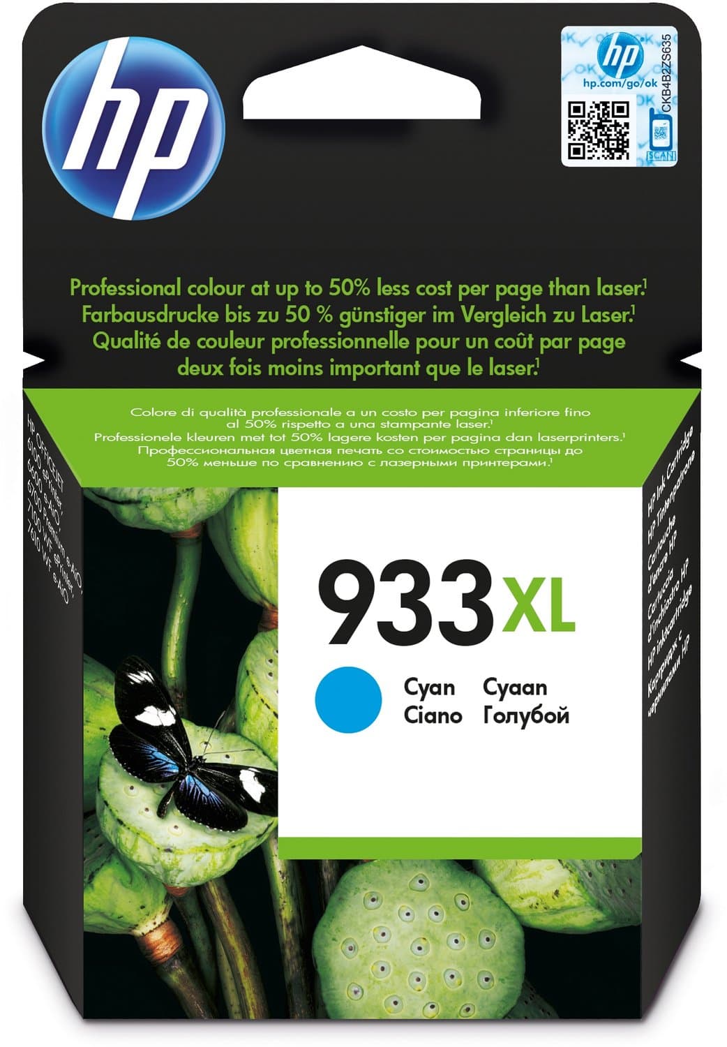 HP 933XL cyaan inktcartridge met hoge capaciteit - origineel