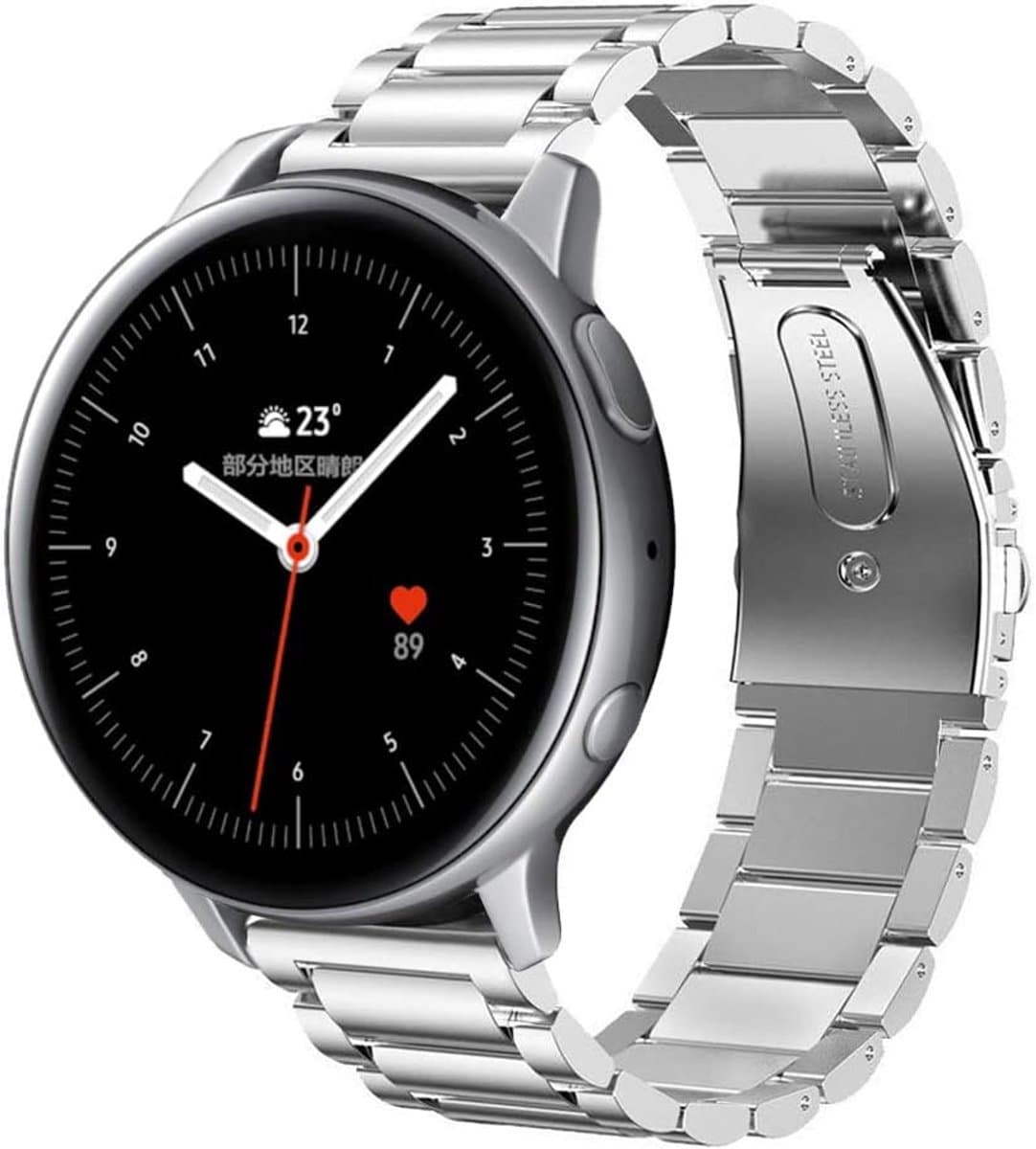 Gescht voor armband Samsung Galaxy Watch Active 2 40MM 44MM/Gear S2 Classic/Garmin Venu/AMAZFIT GTR MINI/HUAWEI GT 3 42MM, 20MM zilver Heren Reserveband van Roestvrij Staal Metaal