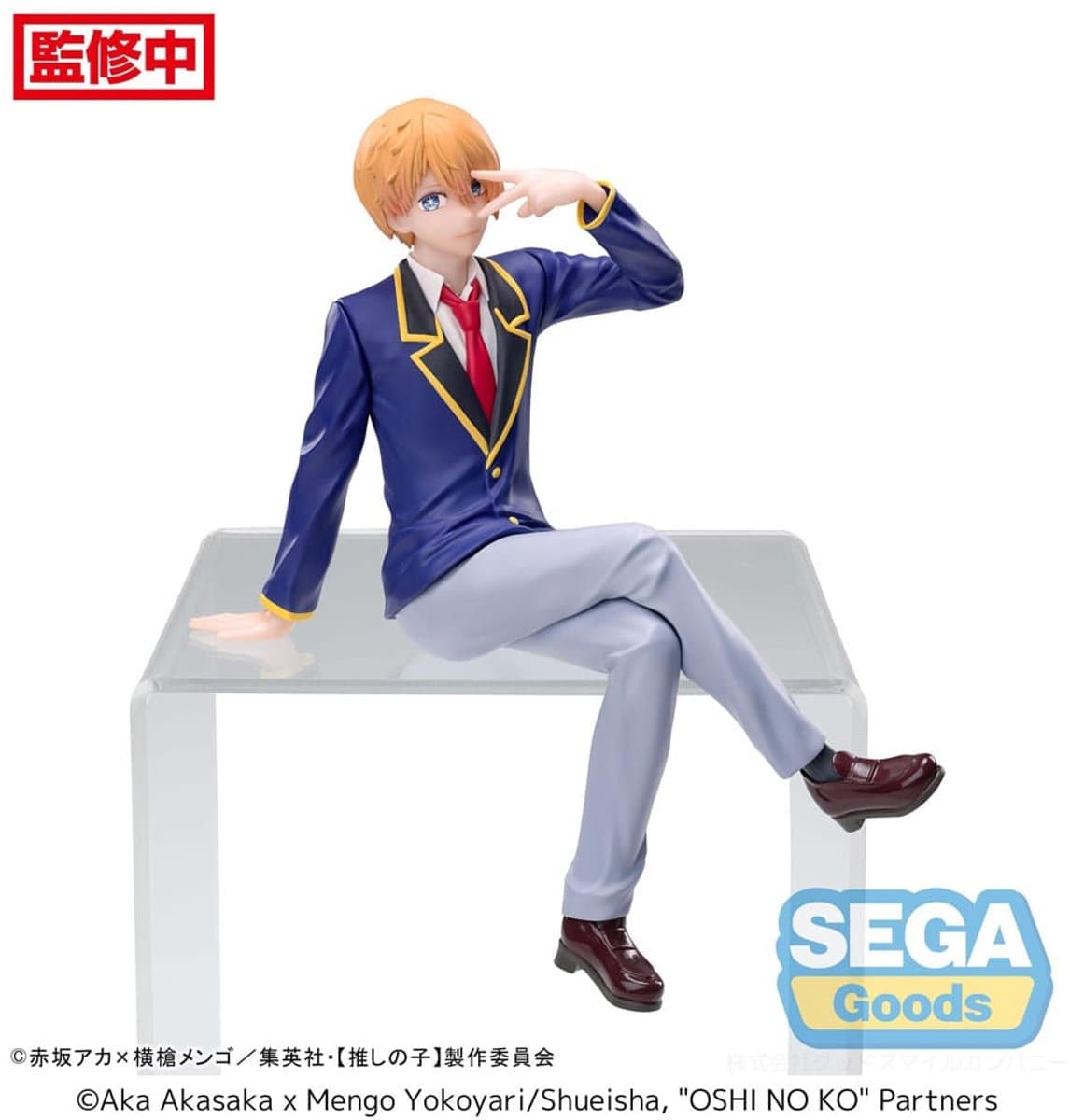Sega Oshi No Ko PVC Standbeeld Aqua Uniform - 14 cm, Blauw