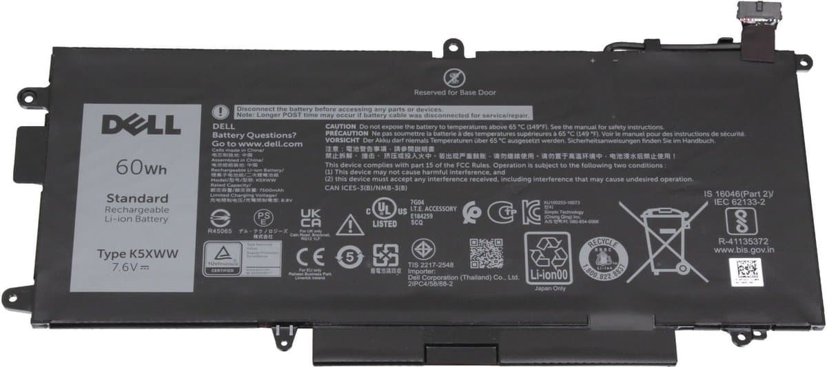 Dell 725KY Batterij - 60Wh - (4 cellen)