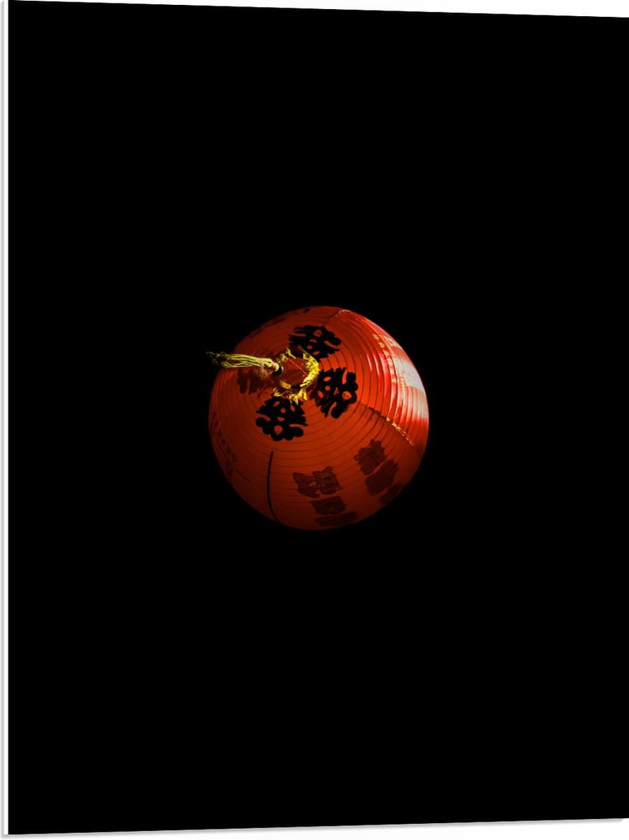 PVC Schuimplaat - Klassieke Oranje Lampion - 60x80 cm Foto op PVC Schuimplaat (Met Ophangsysteem)