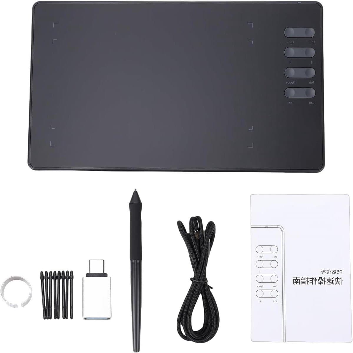 Digitale Tekentablet - Grafische Tablet - Digitaal Tekenen - 16384 Drukgevoeligheidsniveaus - 195 x 122 mm - Zwart